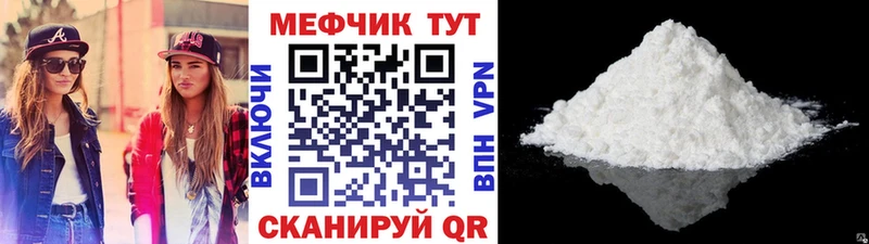 Виды наркотиков купить Алзамай Псилоцибиновые грибы  Каннабис  МЕФ  Бутират  А ПВП  ГАШ 