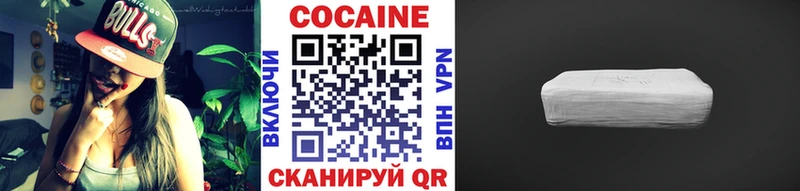 Псилоцибиновые грибы Алзамай