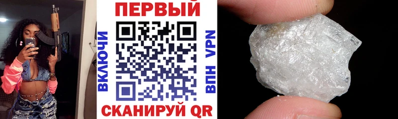 АМФЕТАМИН 98% где купить Алзамай