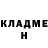 КЕТАМИН ketamine ARTEM_DRIFTER
