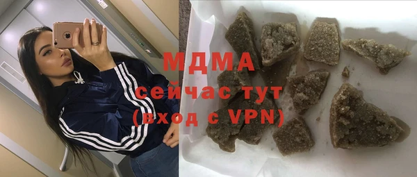 гидропоника Алексеевка