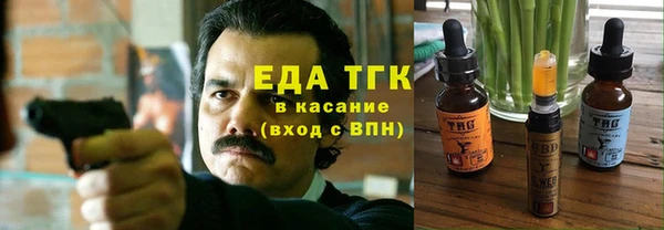 прущие крисы Алексин
