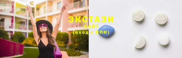 прущие крисы Алексин