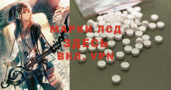 гидропоника Алексеевка