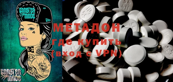 шишки Алзамай