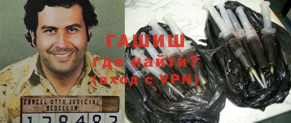 гидропоника Алексеевка