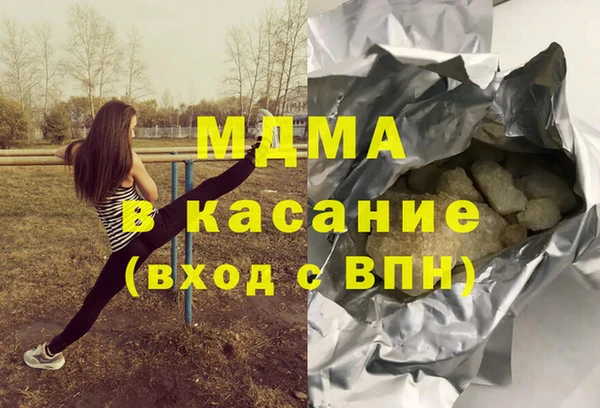шишки Алзамай