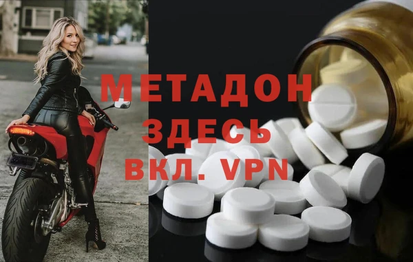 гидропоника Алексеевка