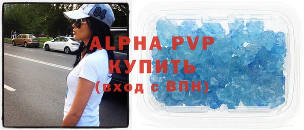 гидропоника Алексеевка