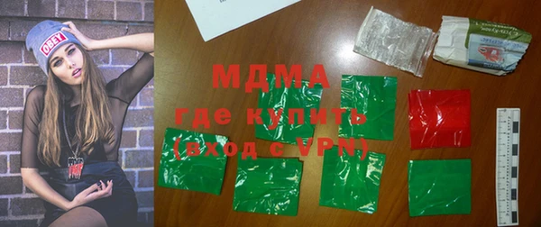 гидропоника Алексеевка